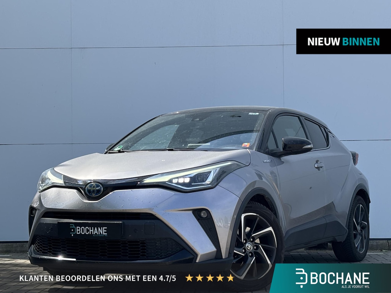 Toyota C-HR - 2.0 Hybrid Dynamic | Trekhaak | Navigatie | Stoelverwarming | - AutoWereld.nl