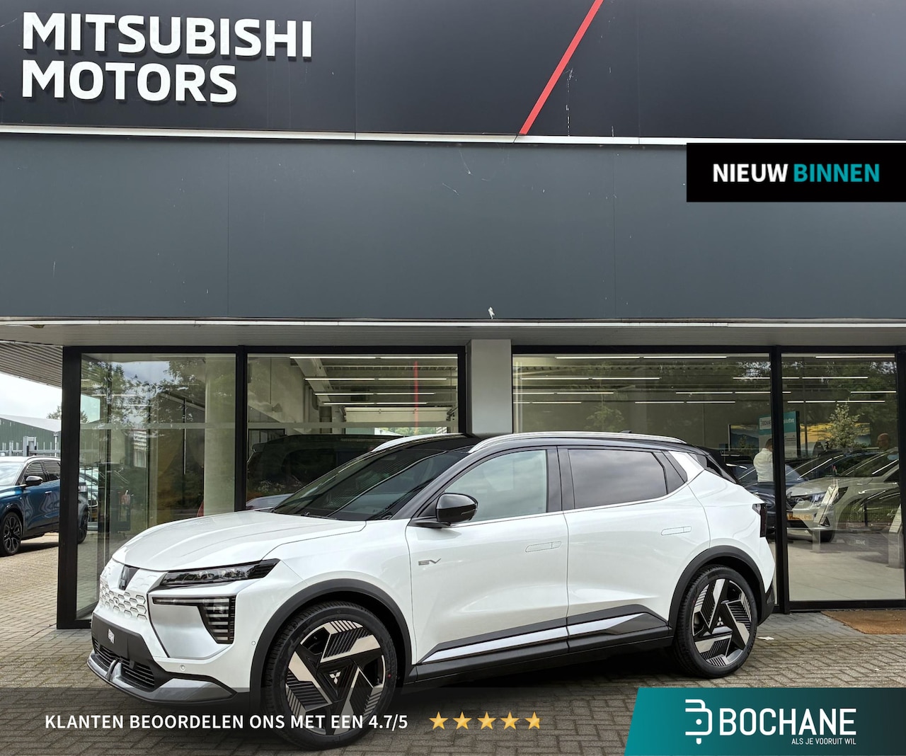 Mitsubishi Eclipse Cross - Intense+ 87 kWh NIEUW UIT VOORRAAD LEVERBAAR | Achteruitrijcamera | Blind Spot Warning | V - AutoWereld.nl