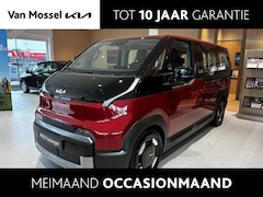 Kia PV5 Passenger - Elite Executive 71.2 kWh | Navigatie | Climate Control | Lm velgen | Parkeersensoren | Cam