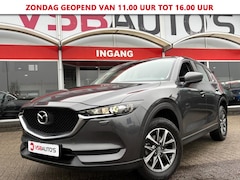 Mazda CX-5 - 2.0 SKYACTIV-G 165.NAVIGATIE LMV AIRCO CRUISE