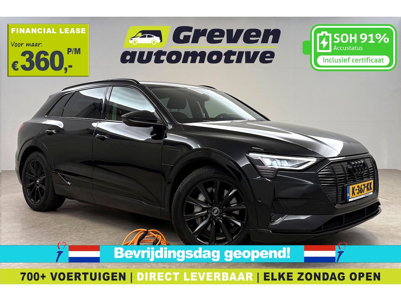Audi e-tron - 50 Quattro Black Edition 71 kWh | Snelladen | SOH 91% | Camera | Virtual | Memory | Cruise - AutoWereld.nl
