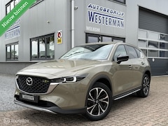 Mazda CX-5 - 2.0 SkyActiv-G 165 Newground Led 360ºCam Stoelverw. Keyless Carplay 19"Lmv etc