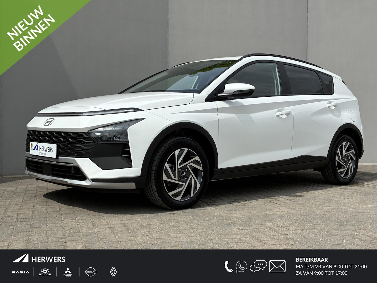 Hyundai Bayon - 1.0 T-GDI Comfort / Fabrieksgarantie t/m 4-2030 / Navigatie / Apple Carplay/Android auto / - AutoWereld.nl