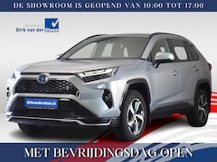 Toyota RAV4 - 2.5 Plug-in Hybrid AWD Style | Botsherkenning | Adaptive Cruise Control | Achteruitrijcame