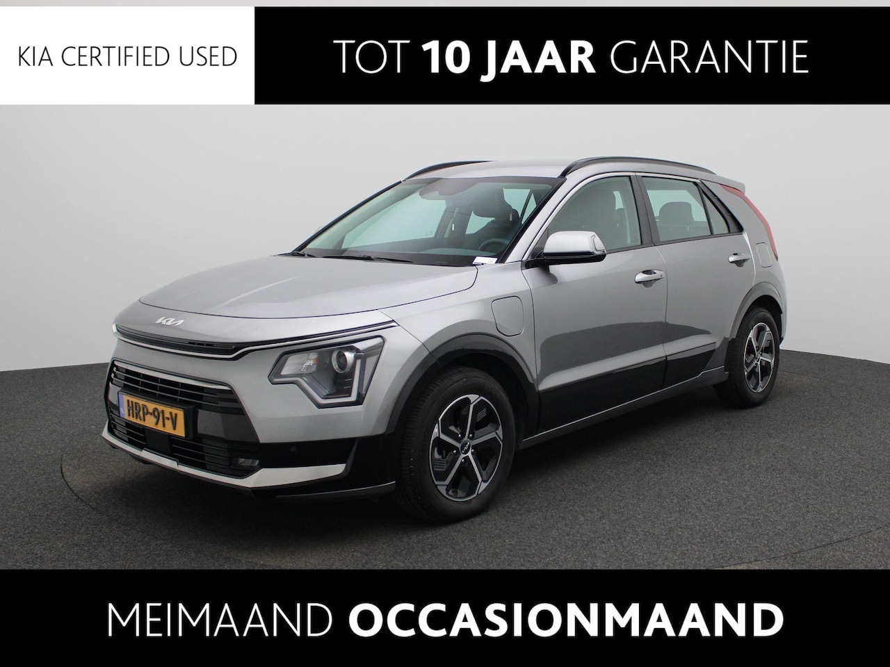Kia Niro - 1.6 GDi PHEV DynamicLine 1.6 GDi PHEV DynamicLine - AutoWereld.nl