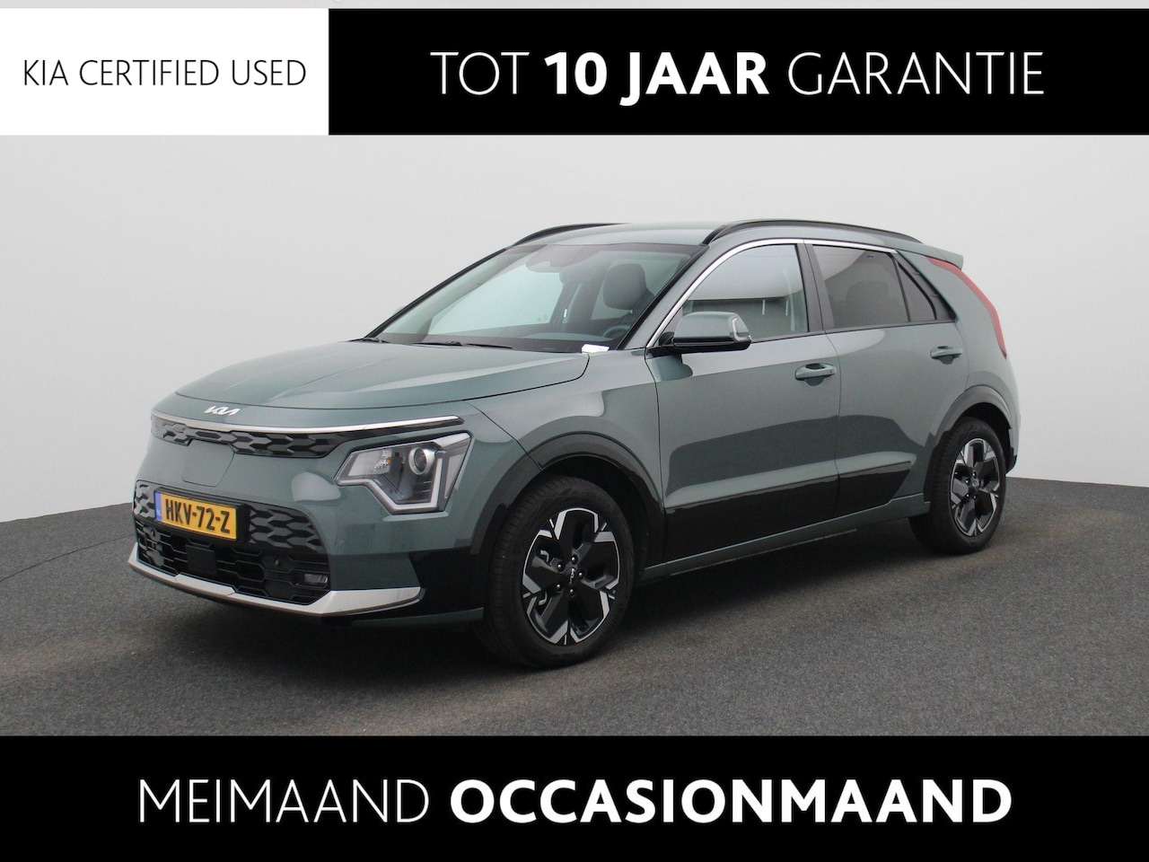 Kia Niro EV - Light Advanced 64.8 kWh | Stoel en Stuur Verwarming | Parkeer sensoren Voor & Achter | Cam - AutoWereld.nl