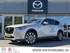 Mazda CX-60 - 2.5 e-SkyActiv PHEV Exclusive-line Bns Edition | STUUR EN STOELVERWARMING | 360 CAMERA | A