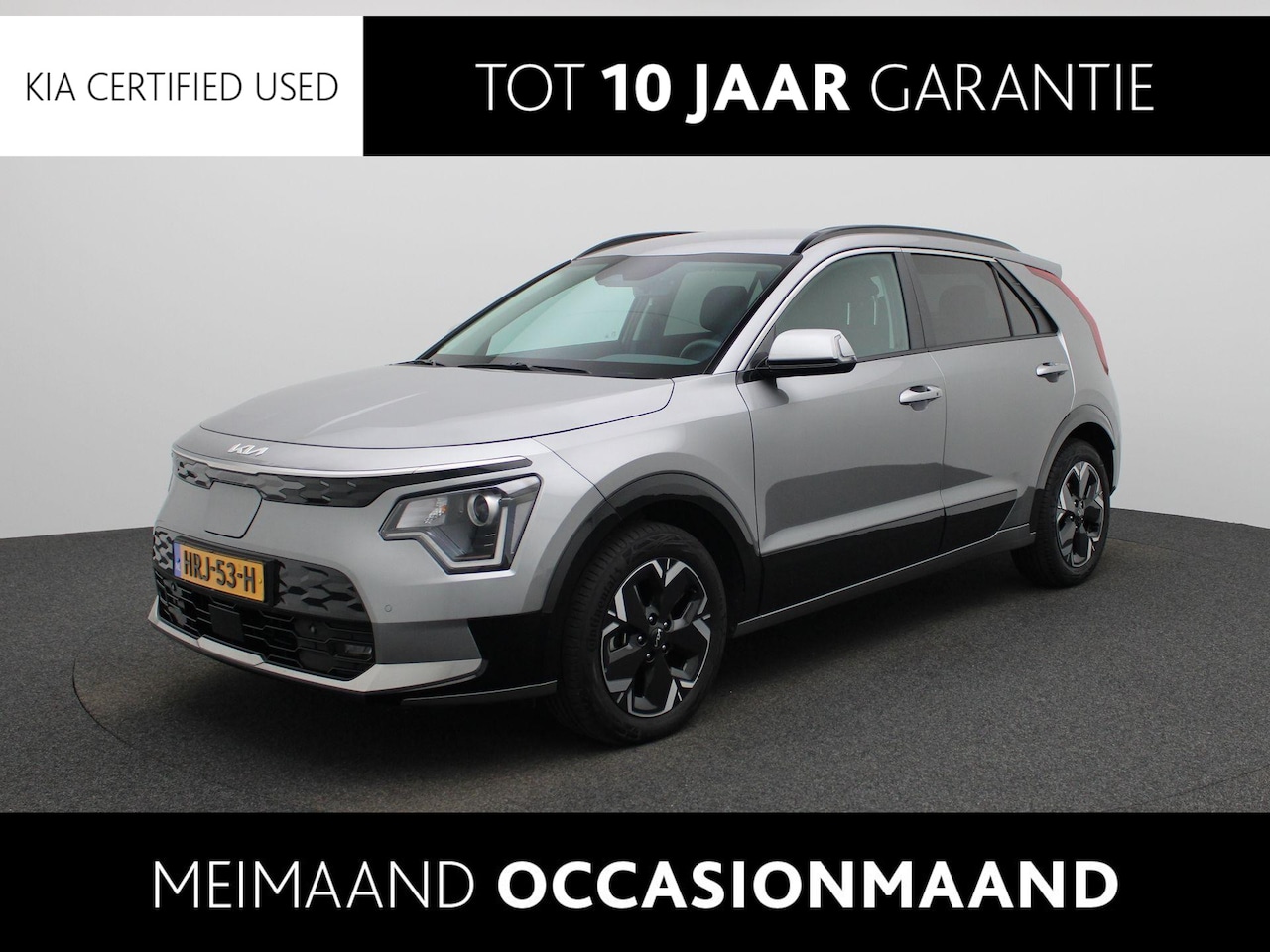 Kia Niro EV - Light Advanced 64.8 kWh Stoelverwarming | Keyless | Camera | Clima | Navi | Adapt. Cruise - AutoWereld.nl