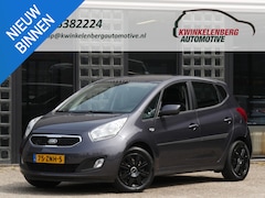 Kia Venga - 1.4 PLUS PACK/ TREKHAAK/ 100% ONDERHOUDEN/ ALL-SEASON BANDEN