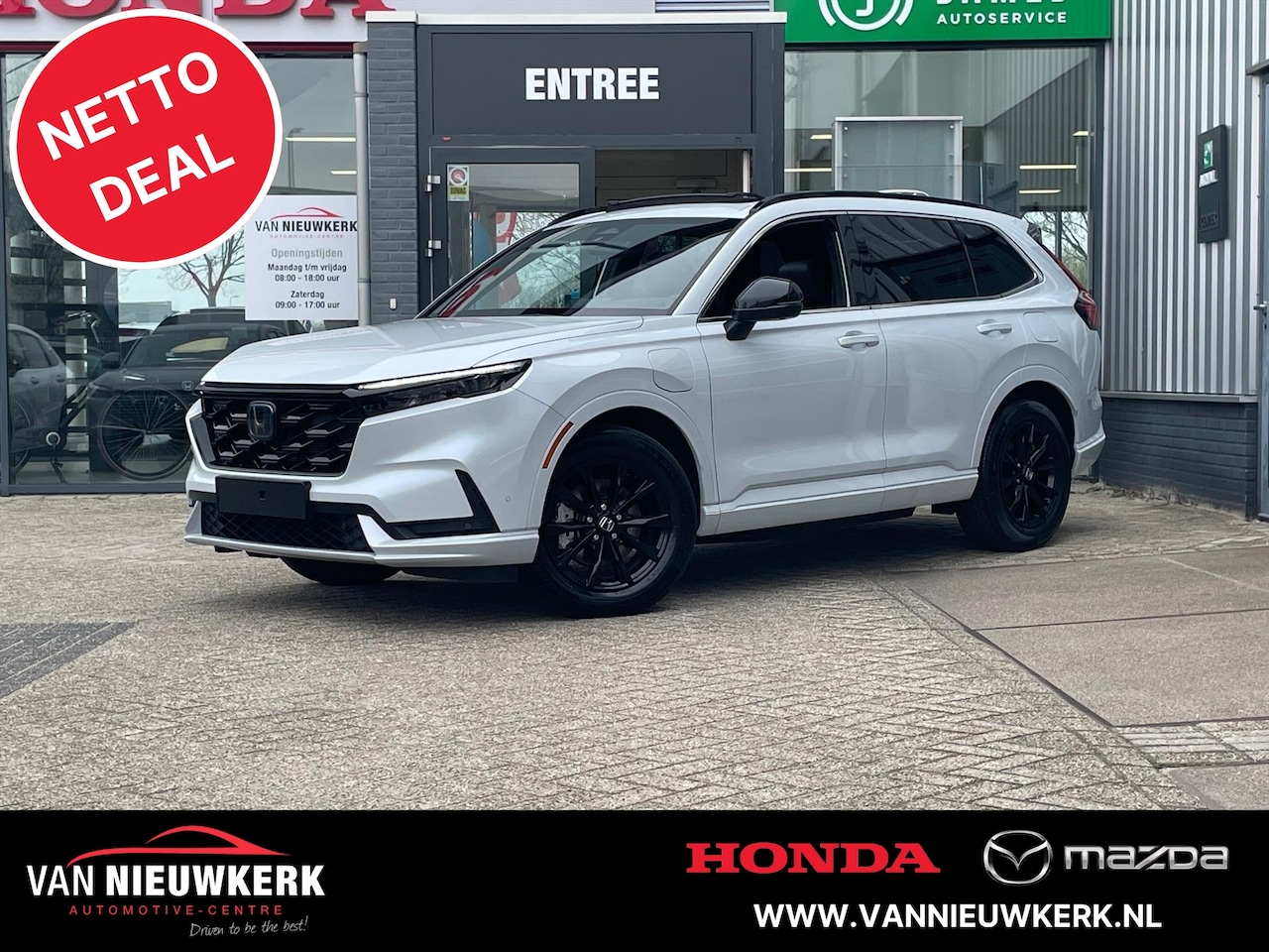 Honda CR-V - 2.0 Plug-In Hybrid 184pk 2WD Automaat Advance Tech | NETTO DEAL - AutoWereld.nl