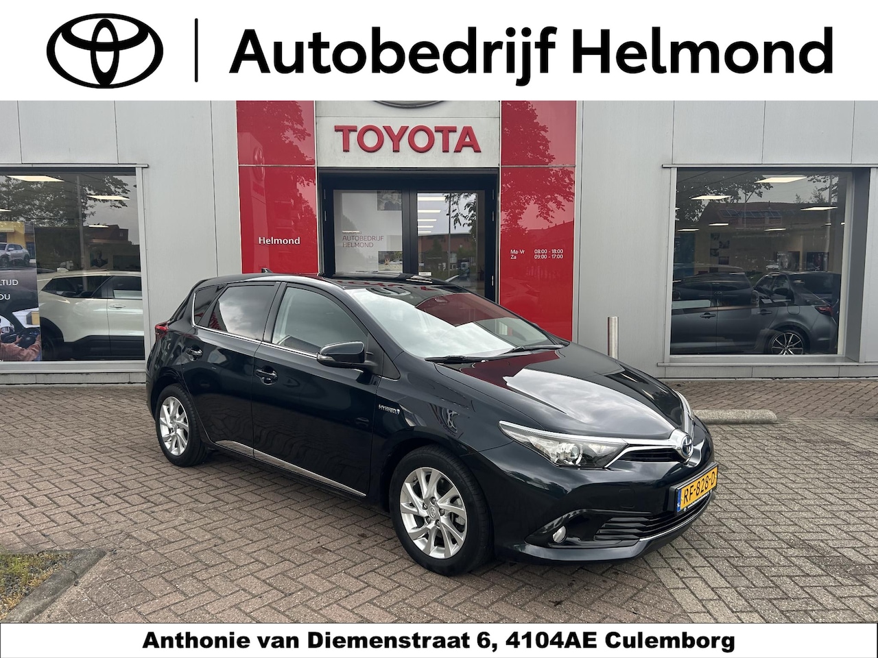 Toyota Auris - 1.8 Hybrid Dynamic | Delaer onderhouden | Smart Entry | Deep titanium kleur - AutoWereld.nl