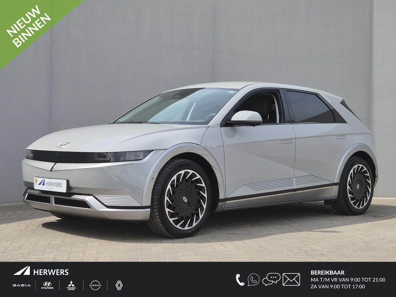 Hyundai IONIQ 5 - Connect 77.4 kWh / SOH 100% / Fabrieksgarantie tot 03-2028 / Dealer onderhouden / CCS snel - AutoWereld.nl