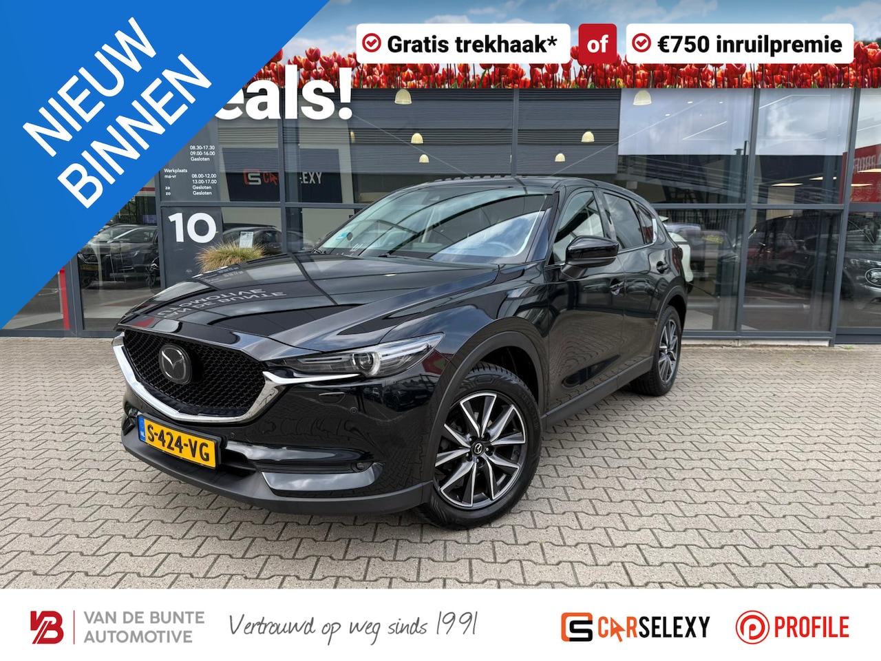 Mazda CX-5 - 2.5 SkyActiv-G 194 GT-M 4WD *Trekhaak & ACC* - AutoWereld.nl