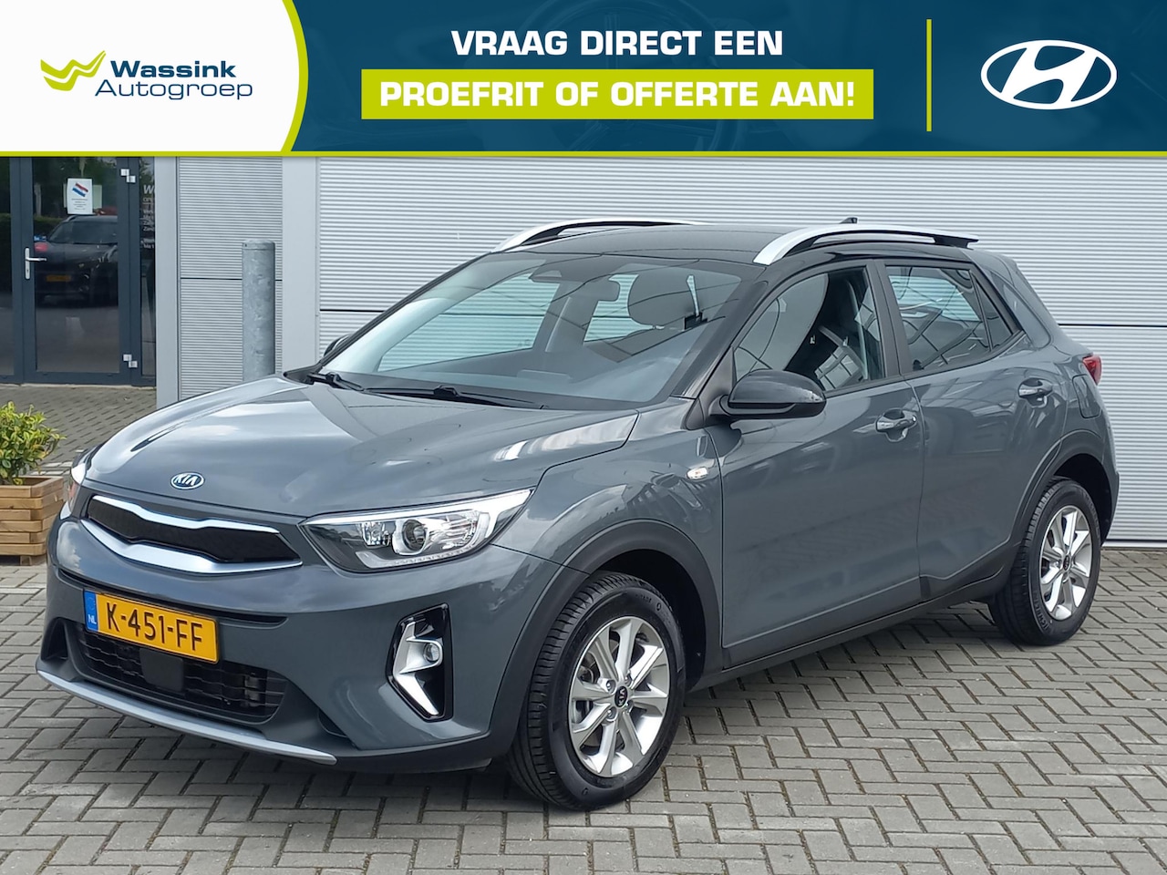 Kia Stonic - 1.0T 100pk MHEV DynamicLine | Climate control | Navigatie | Lm velgen | Camera | Apple / A - AutoWereld.nl