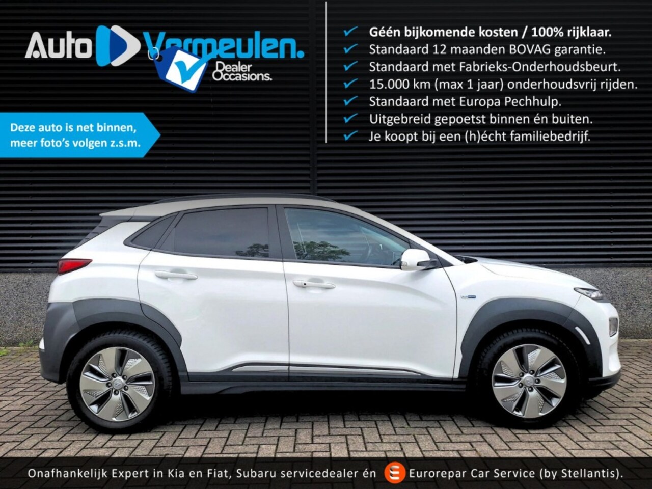 Hyundai Kona Electric - EV Fashion 64 kWh - AutoWereld.nl