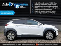 Hyundai Kona Electric - EV Fashion 64 kWh