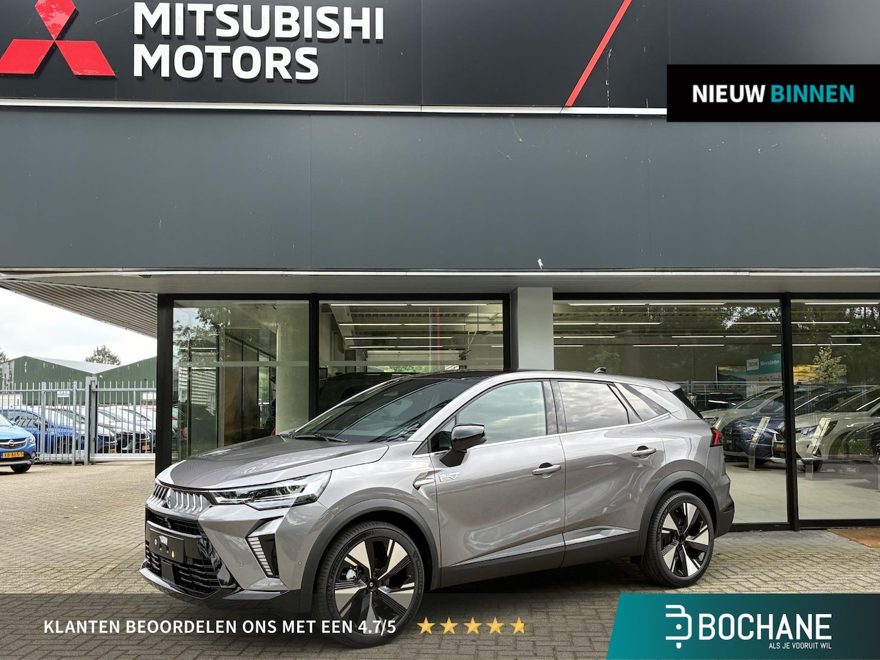 Mitsubishi Grandis - 1.8 HEV Instyle NIEUW UIT VOORRAAD LEVERBAAR | Elektrochromatisch glazen panoramadak | Har - AutoWereld.nl