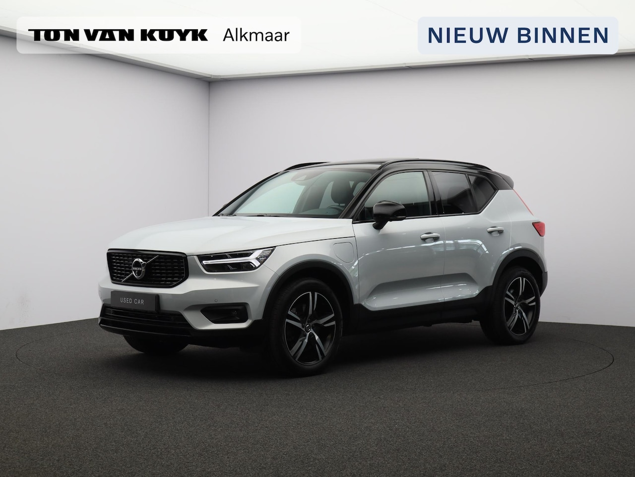 Volvo XC40 - 1.5 T5 Recharge R-Design / Trekhaak / Panoramadak / Harman Kardon / 360 Camera / Lederen B - AutoWereld.nl