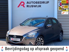 Mazda 2 - 2 1.5 Skyactiv-G Dynamic+ AppleCarPlay