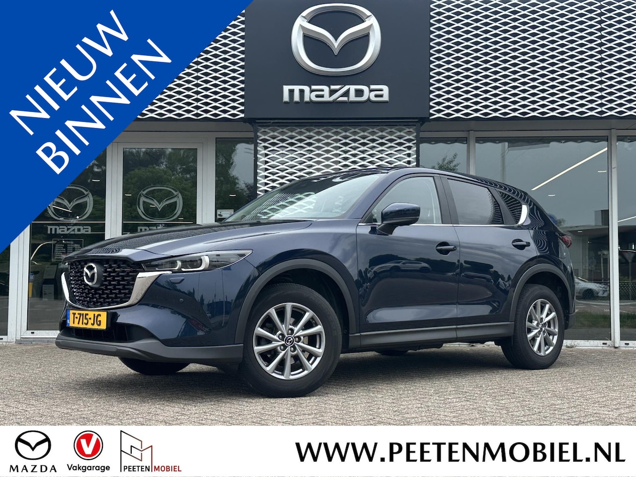 Mazda CX-5 - 2.0 SkyActiv-G 165 Comfort | Achteruitrij Camera | Winterpack | - AutoWereld.nl