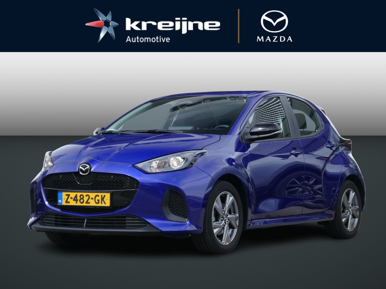 Mazda 2 Hybrid - 1.5 Exclusive-line | Adapt. Cruise | Stoelverwarming/Verkoeling | Camera | RIJKLAARPRIJS! - AutoWereld.nl