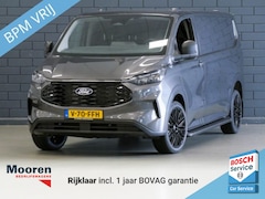 Ford Transit Custom - 320 2.0 TDCI Automaat L2H1 | FULL OPTION | PRIJS INCL. ACCESSOIRES | TREKHAAK |