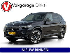 BMW iX3 - LCI High Executive M-Sport 80 kWh ✅ Keyless ✅ 360 ✅ H&K