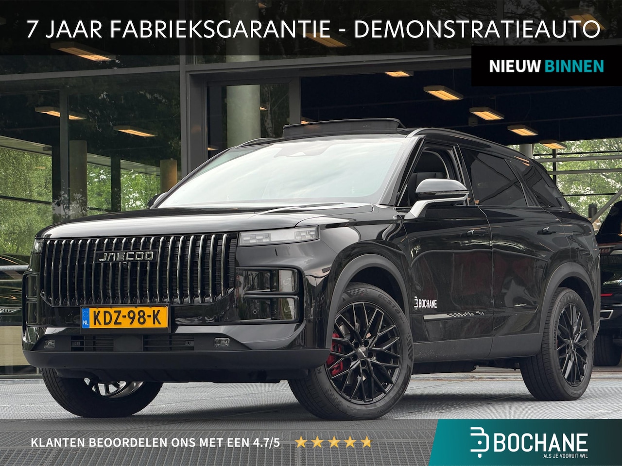 Jaecoo 7 - 1.5 GDI SHS-P Exclusive | DEMO - AutoWereld.nl