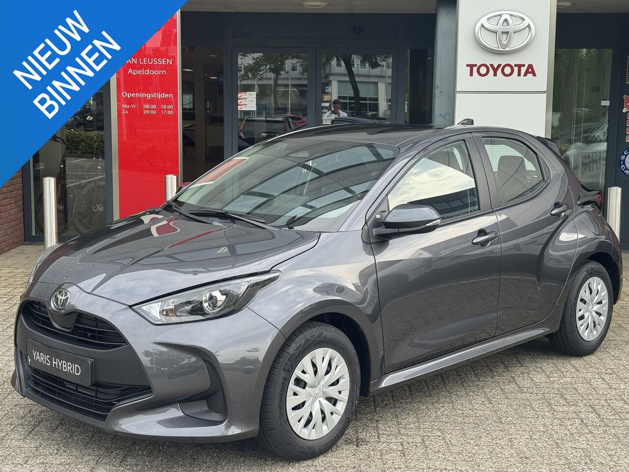 Toyota Yaris - 1.5 Hybrid 115 COMFORT VOORRAADVOORDEEL VAN €27.990 VOOR 24.695! NIEUW! APPLE/ANDROID CAME - AutoWereld.nl