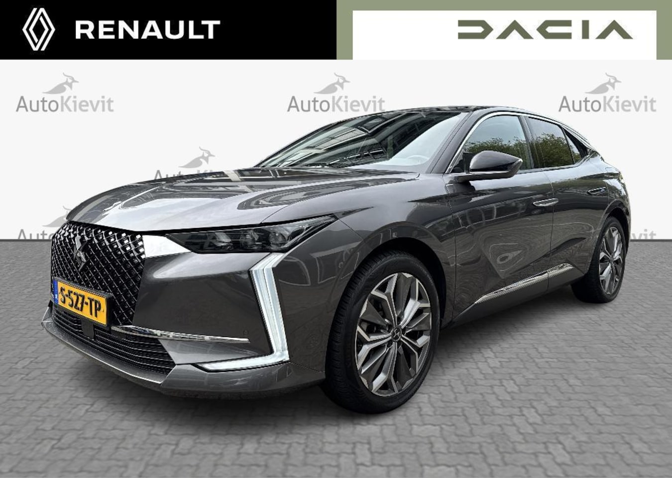 DS DS4