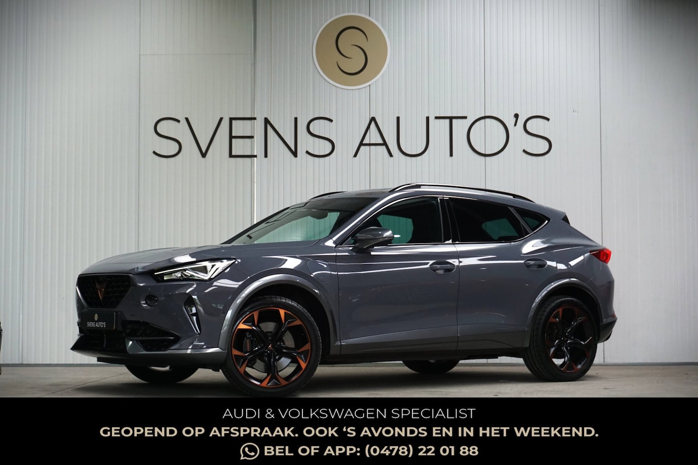 CUPRA Formentor - 1.4 e-Hybrid VZ Trekhaak|Camera|DCC|Memory|Keyless - AutoWereld.nl