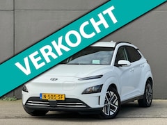 Hyundai Kona Electric - EV Fashion 64 kWh