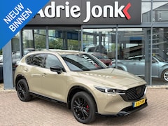Mazda CX-5 - 2.0 e-SkyActiv-G M Hybrid 165 Homura AUTOMAAT | TREKHAAK | BLACK LOGO"S | 360gr CAMERA | L