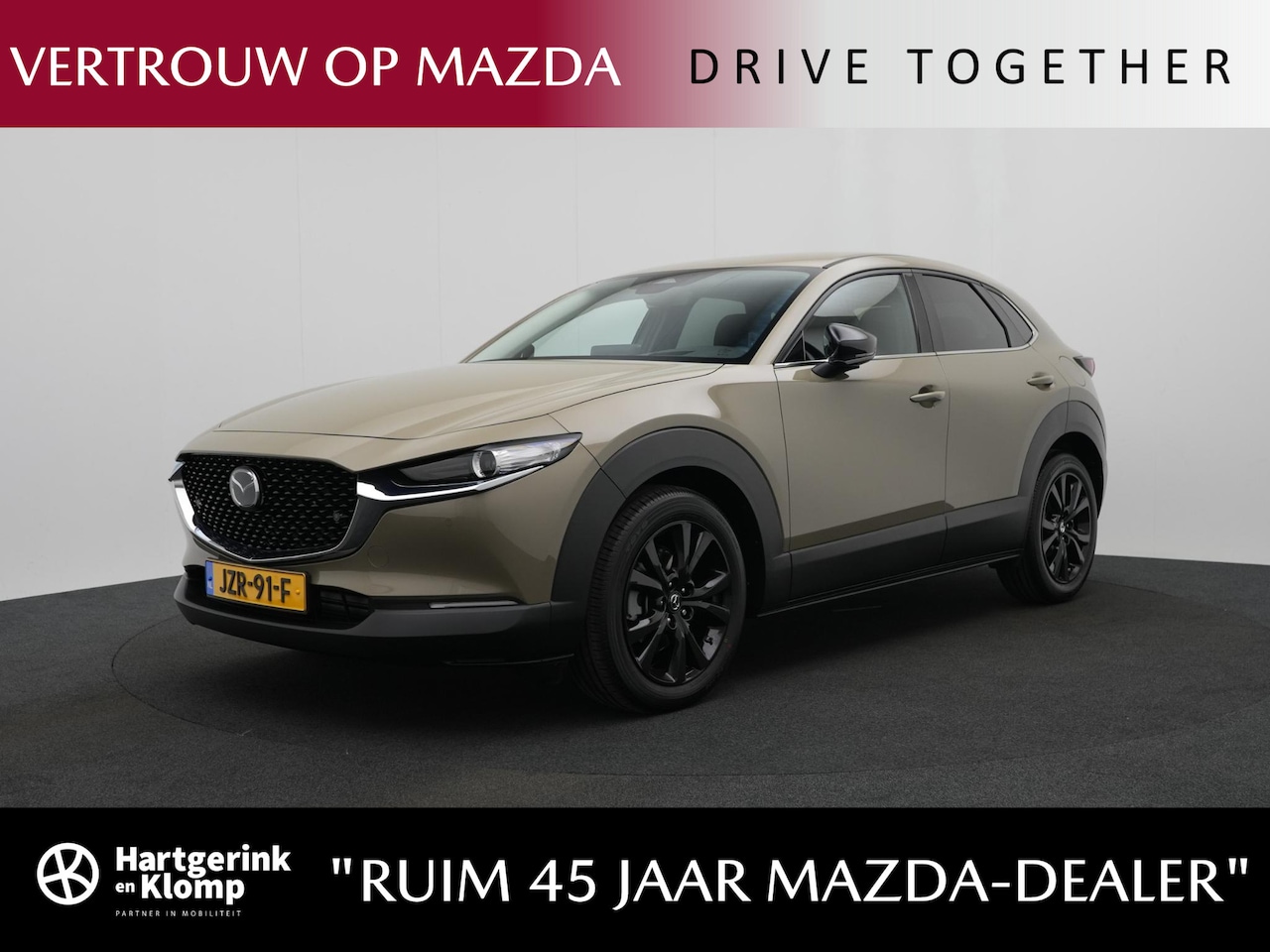 Mazda CX-30 - 2.5 e-SkyActiv-G Homura automaat | demo voordeel - AutoWereld.nl
