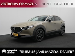 Mazda CX-30 - 2.5 e-SkyActiv-G Homura automaat | demo voordeel