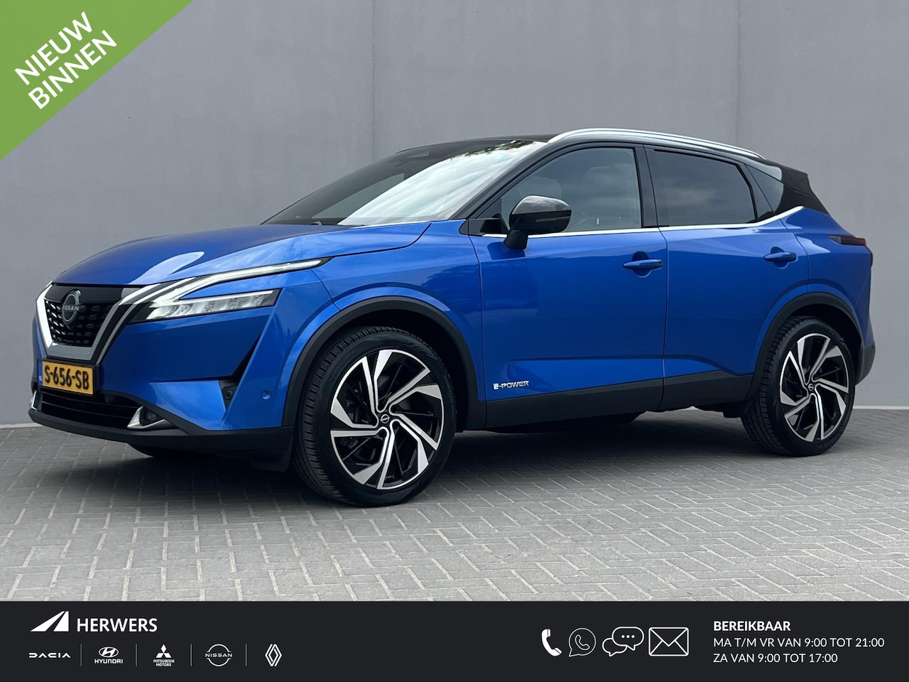 Nissan Qashqai - 1.5 e-Power Tekna Plus / Panorama Dak / Cruise Control / Bose Audio Systeem / Massage Func - AutoWereld.nl