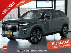 Jaecoo 7 - 7 1.5 GDI SHS-P Exclusive Voorraadactie Snel leverbaar