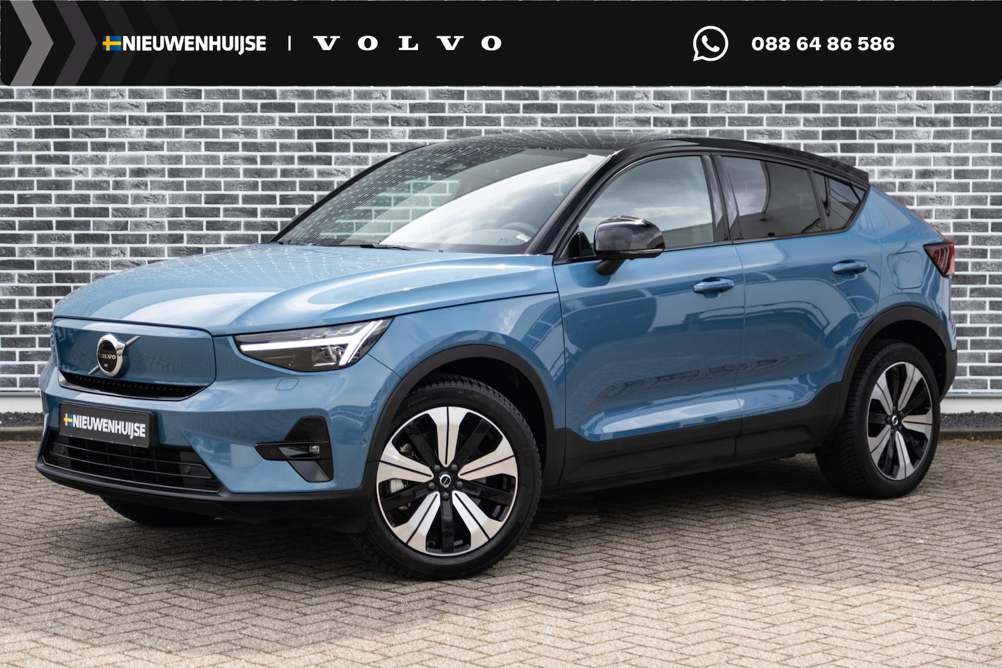 Volvo C40 - Recharge Twin Intro Edition 78 kWh | Adaptieve Cruise Control | Panoramadak | Trekhaak | S - AutoWereld.nl
