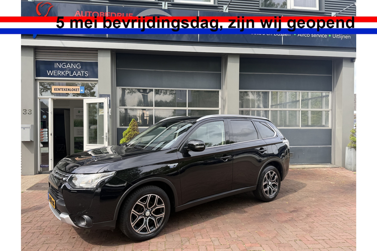 Mitsubishi Outlander - 2.0 PHEV Executive Edition X-Line Leer,trekhaak,Navi,18inch Hoge Zit - AutoWereld.nl