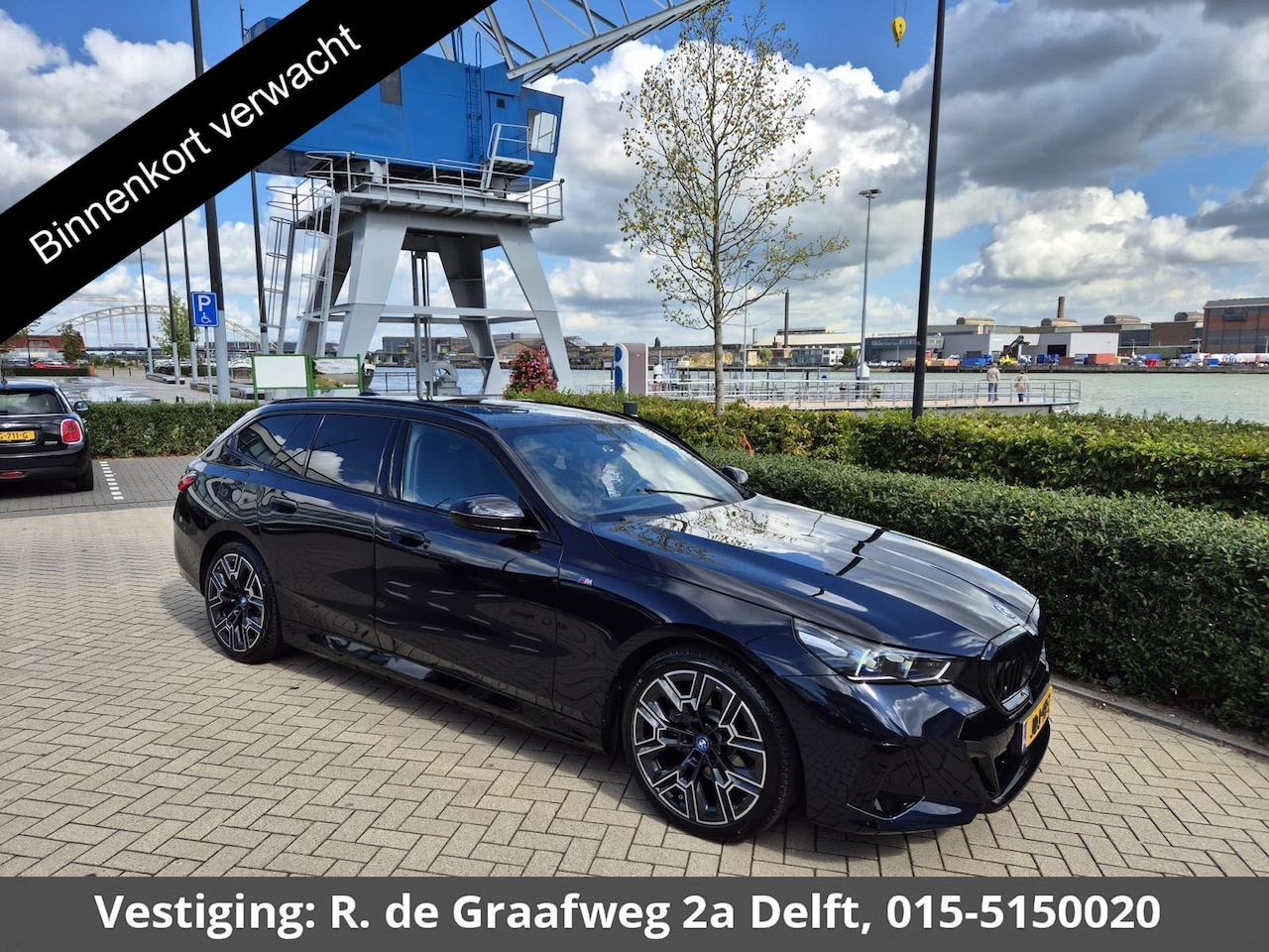 BMW 5-serie Touring - 530e M-Pakket | Harman Kardon | Elektrisch wegklapbare trekhaak | Leder | december 25 | Ne - AutoWereld.nl