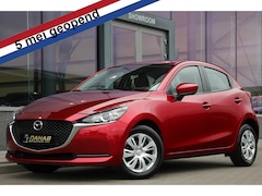 Mazda 2 Hybrid - 2 1.5 Skyactiv-G M Hybride | Cruise | DAB | Apple carplay