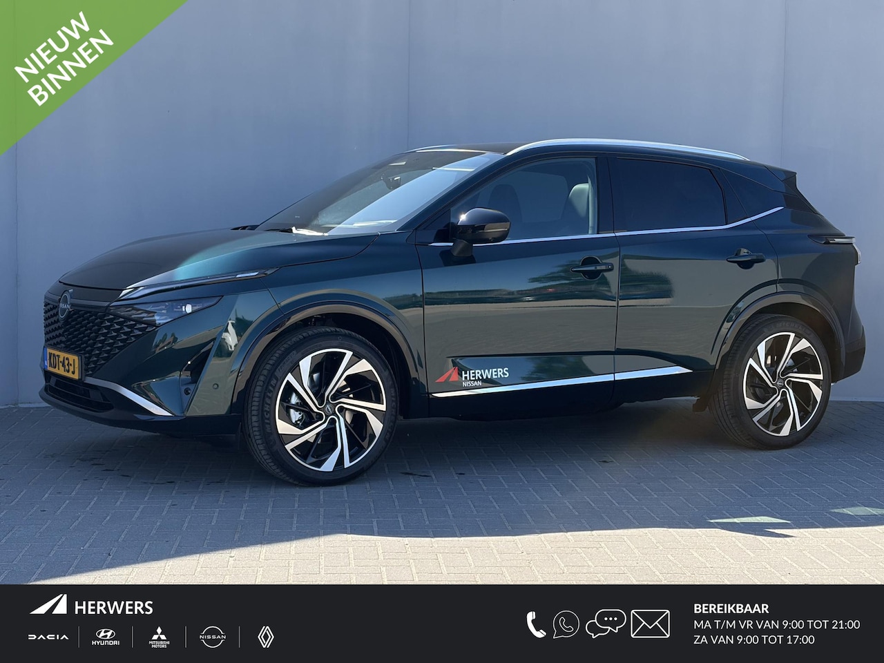Nissan Qashqai - 1.5 e-Power Tekna Plus / Google Maps / Stuur- Stoel- en voorruitverwarming / Elektrische a - AutoWereld.nl