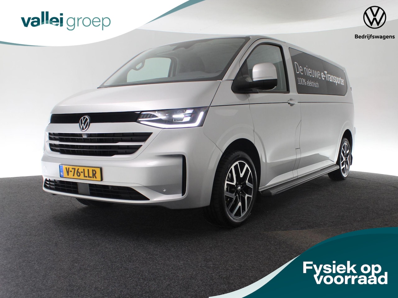 Volkswagen e-Transporter - L2H1 Style Intro L2 210KW 286PK Trekhaak | Led | Black Editon | Betimmering | Camera | Sto - AutoWereld.nl