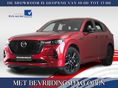 Mazda CX-60 - 2.5 e-SkyActiv PHEV Homura Plus | Nieuwprijs €70.290, - |