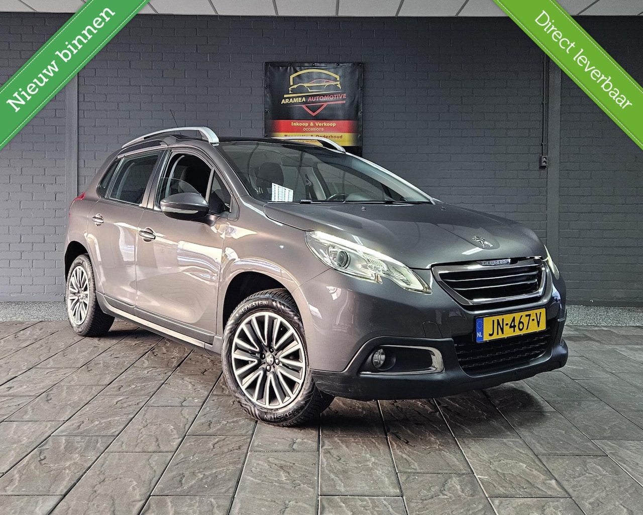 Peugeot 2008 - 1.2t 2016 PureTech Active|Trekhaak|NAVI|AUT|Bluetooth - AutoWereld.nl