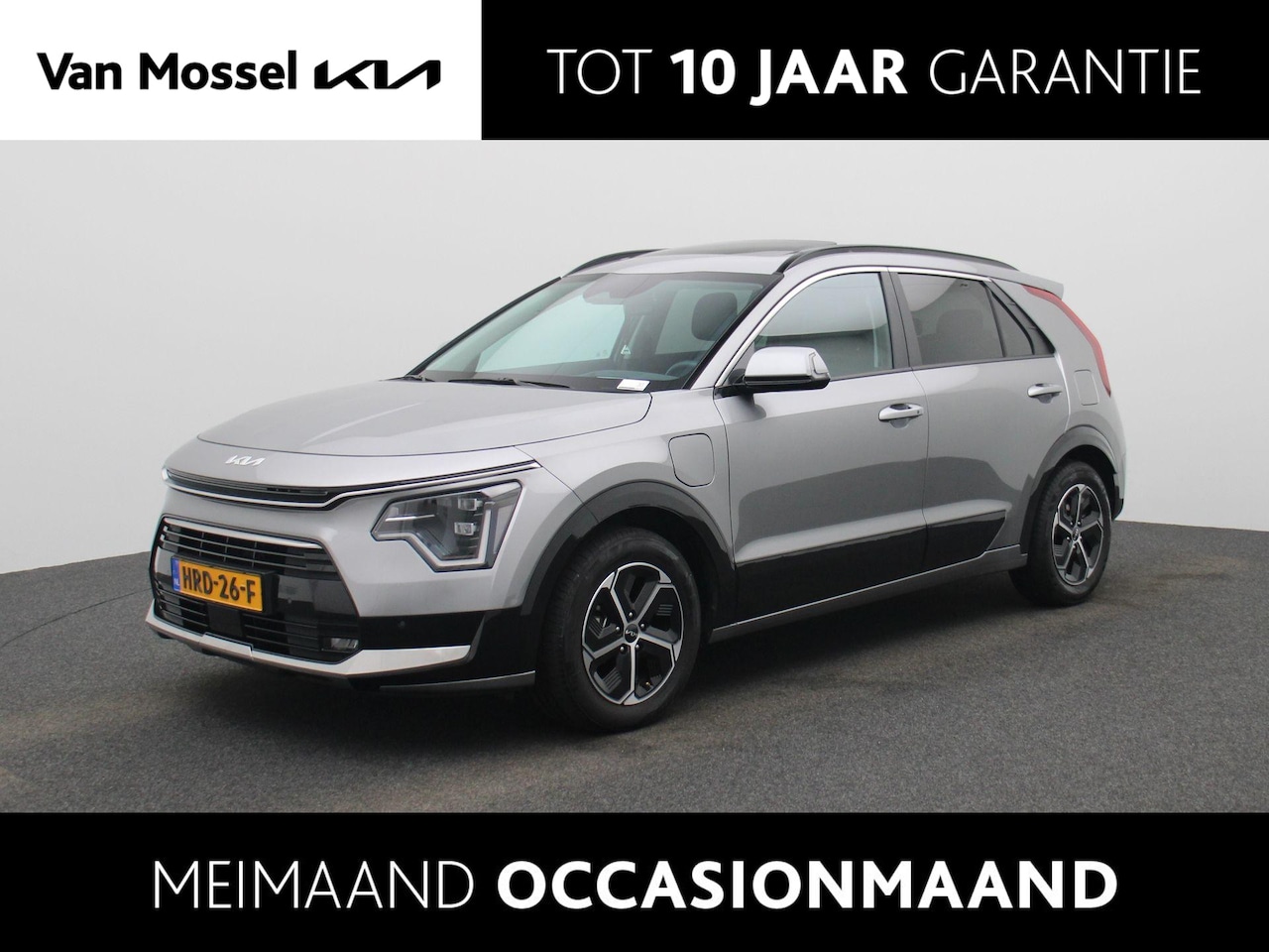 Kia Niro - 1.6 GDi PHEV DynamicPlusLine | LED | Stoel/Stuurverwarming | - AutoWereld.nl
