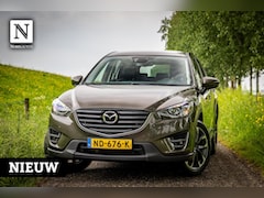 Mazda CX-5 - 2.0 SkyActiv-G 165 Skylease GT 2WD |Leder |Nap