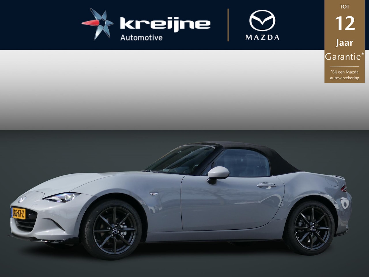 Mazda MX-5 - 1.5 SkyActiv-G 132 Exclusive-Line | Spoiler | Diffuser | Splitter | €6.714,- Voordeel | Ca - AutoWereld.nl