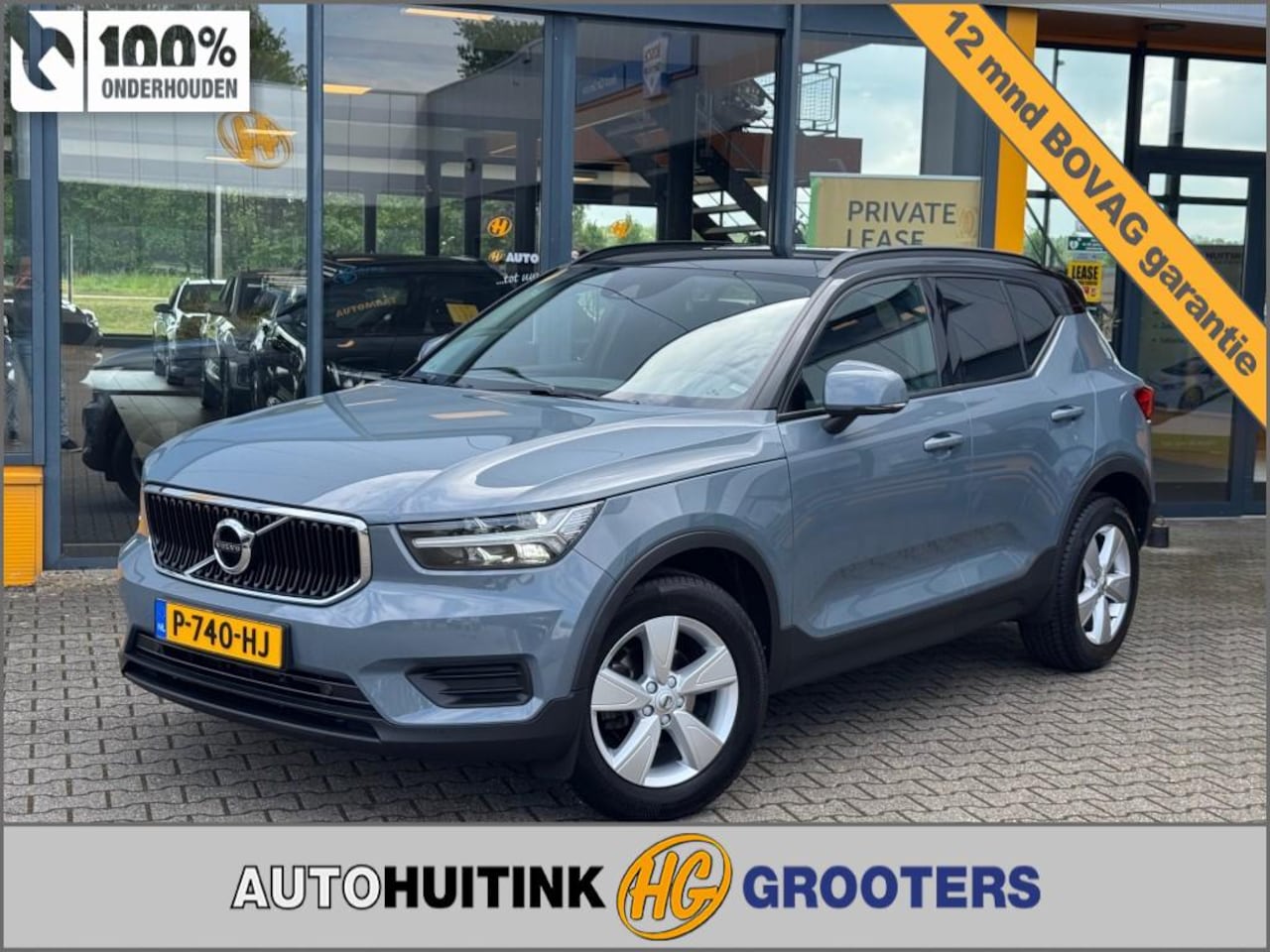 Volvo XC40 - 1.5 T2 Momentum Core - camera - navi - elec. achterklep - AutoWereld.nl