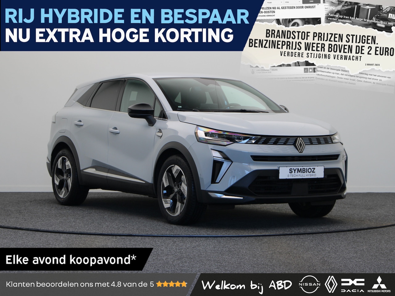 Renault Symbioz - Techno Full hybrid | Achteruitrijcamera | Adaptive Cruise Control | Elektronisch geregelde - AutoWereld.nl